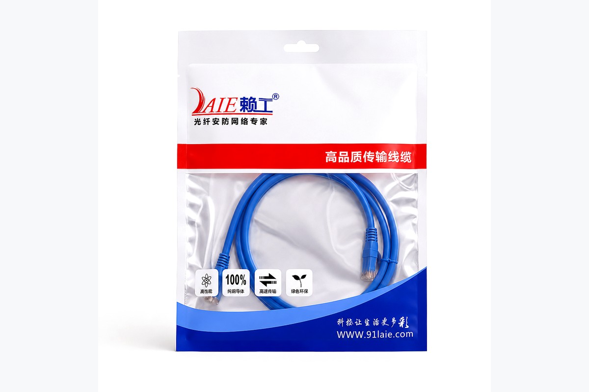 Shielded Cat.6 Cable